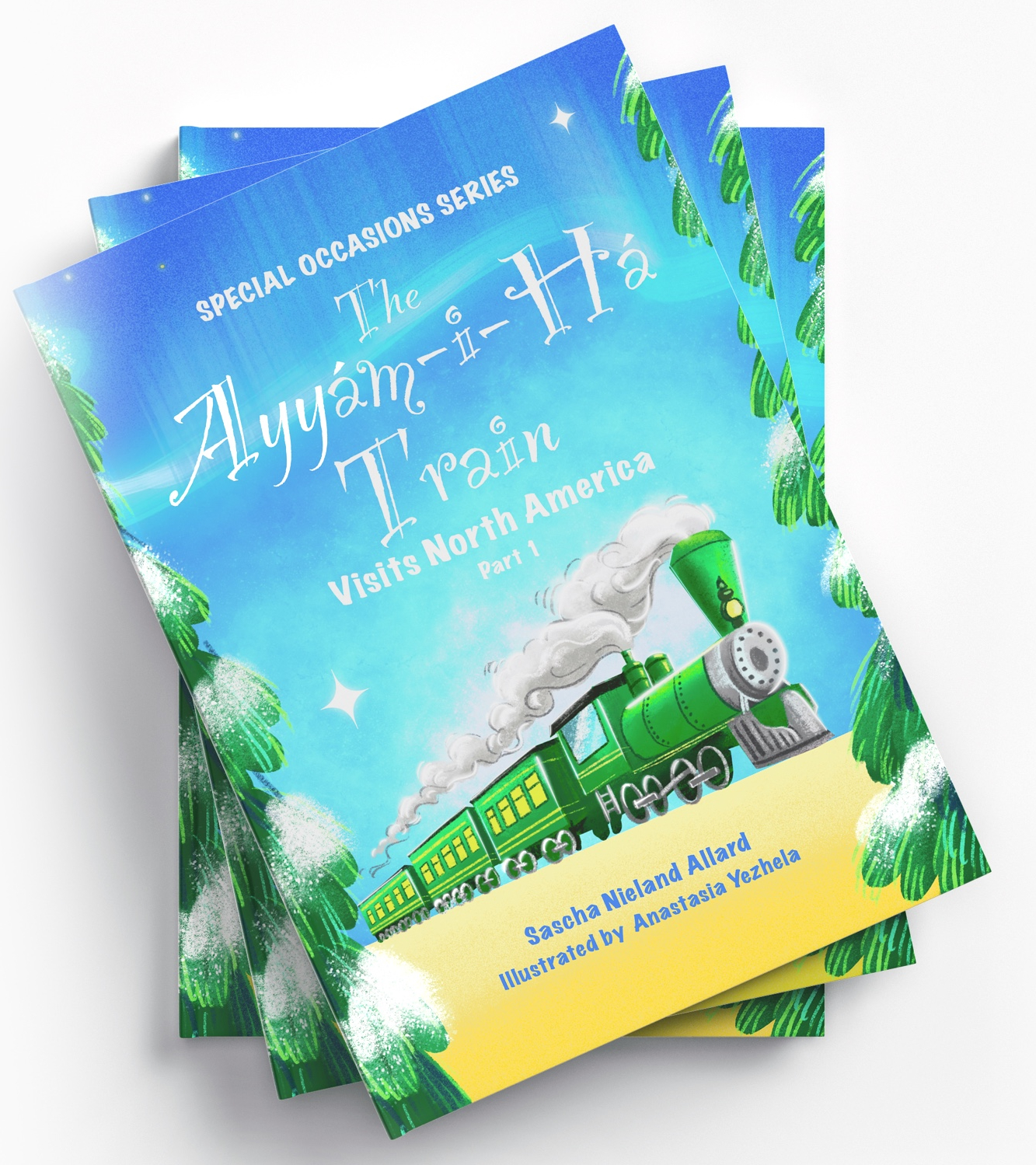 Ілюстрації до дитячої книги «Потяг Айям-і-Ха:1»