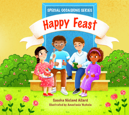 Ілюстрації до дитячої книги «Зі святом»